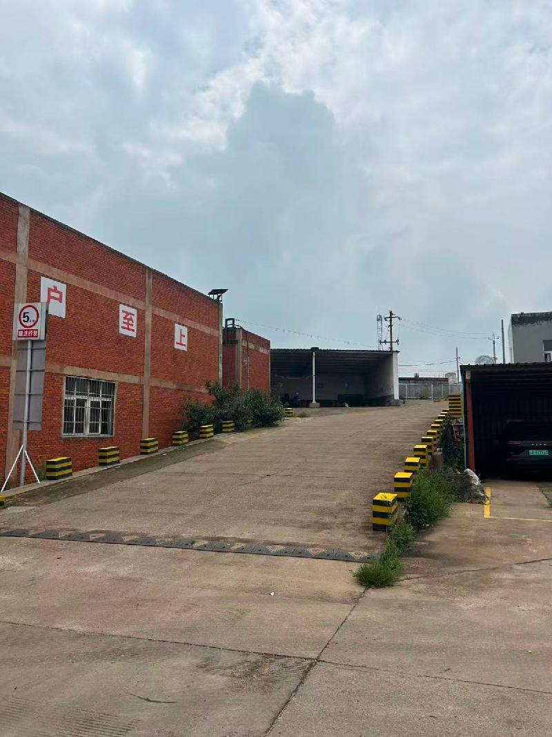 云南大为化工装备制造有限公司持有的土地使用权