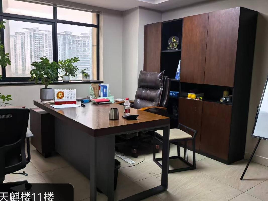 雨花区芙蓉中路二段275号湖南省食品总公司1101(二次挂牌)(国资监测编号GR2026HN1000388-2)