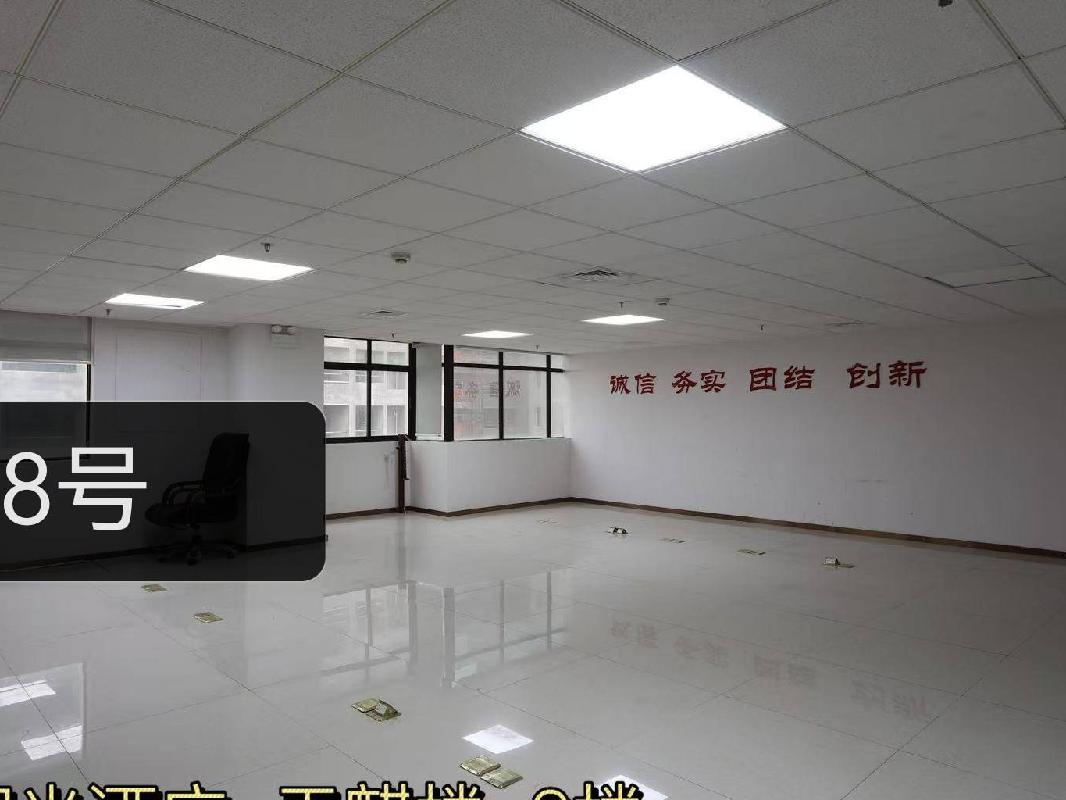 雨花区芙蓉中路二段275号湖南省食品总公司801(二次挂牌)(国资监测编号GR2026HN1000392-2)