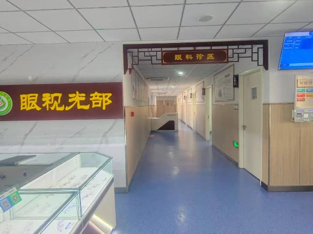 涟水县中医院视光中心房屋招租公告