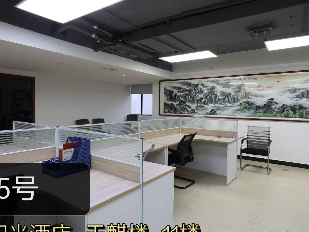 [长沙市]雨花区芙蓉中路二段275号湖南省食品总公司11楼北向办公室用房(二次挂牌)