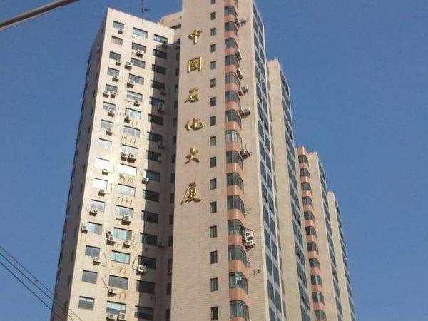 中国石油兰州石油化工有限公司上海黄浦区、静安区房产转让公告（二）