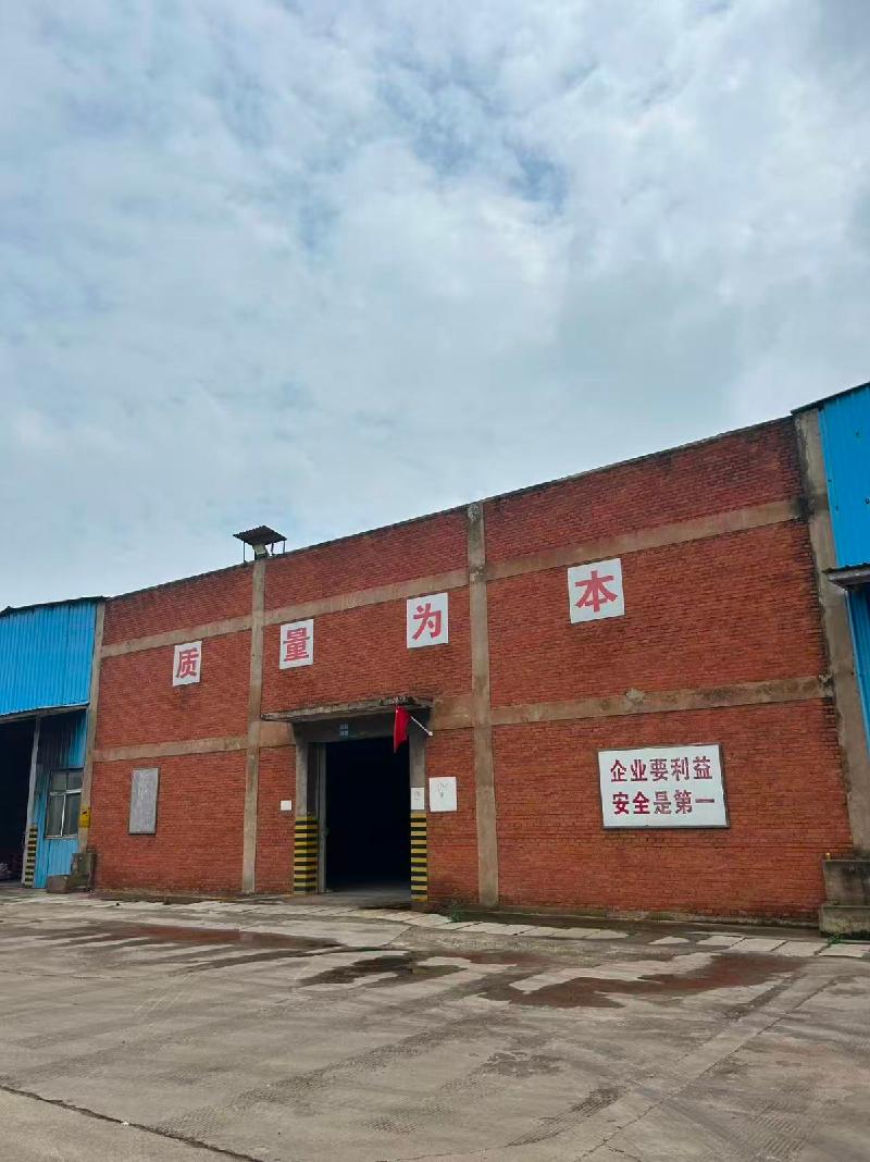 云南大为化工装备制造有限公司持有的土地使用权(国资监测编号GR2026YN1000066)