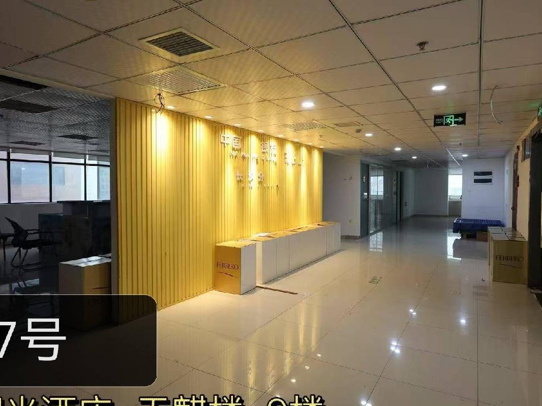 雨花区芙蓉中路二段275号湖南省食品总公司901(二次挂牌)(国资监测编号GR2026HN1000391-2)