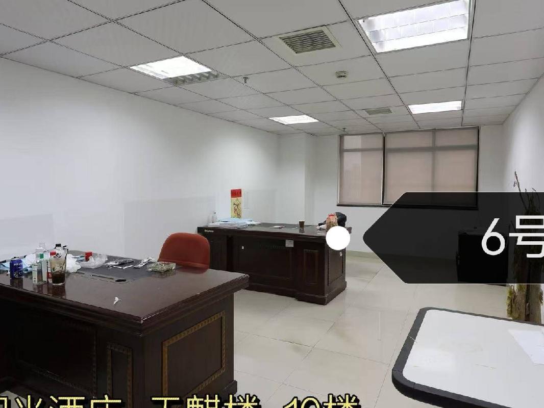 [长沙市]雨花区芙蓉中路二段275号湖南省食品总公司1001(二次挂牌)