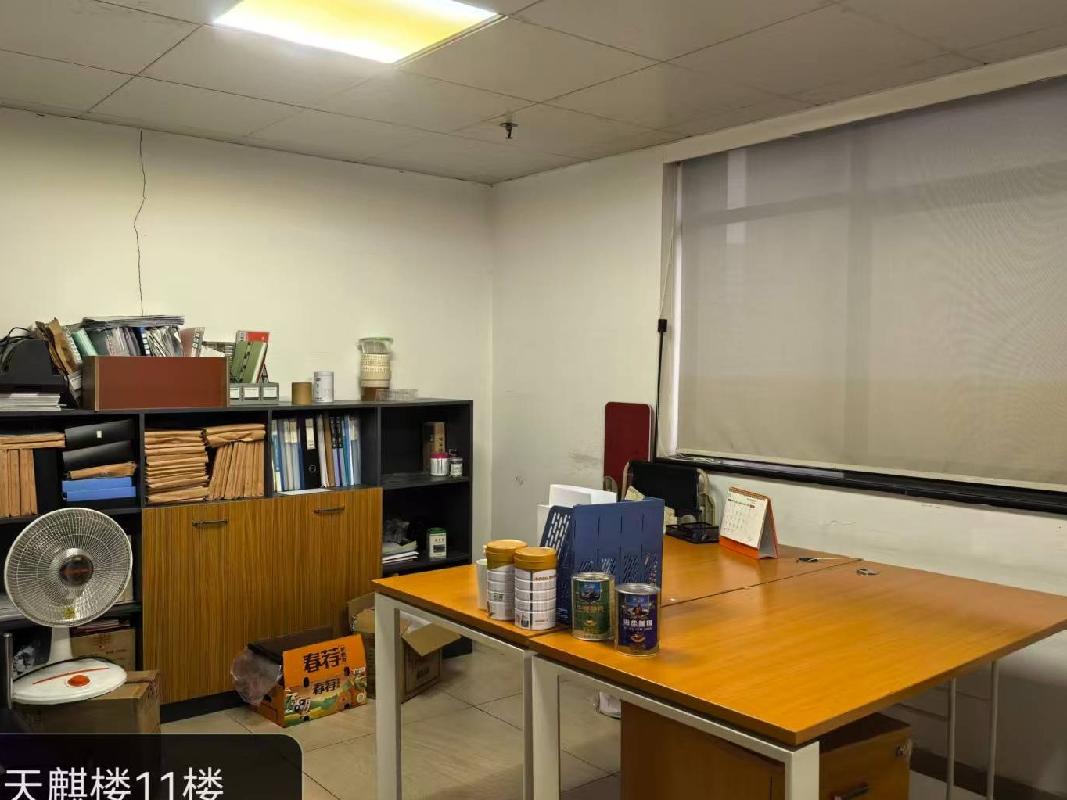 雨花区芙蓉中路二段275号湖南省食品总公司1101(二次挂牌)(国资监测编号GR2026HN1000388-2)