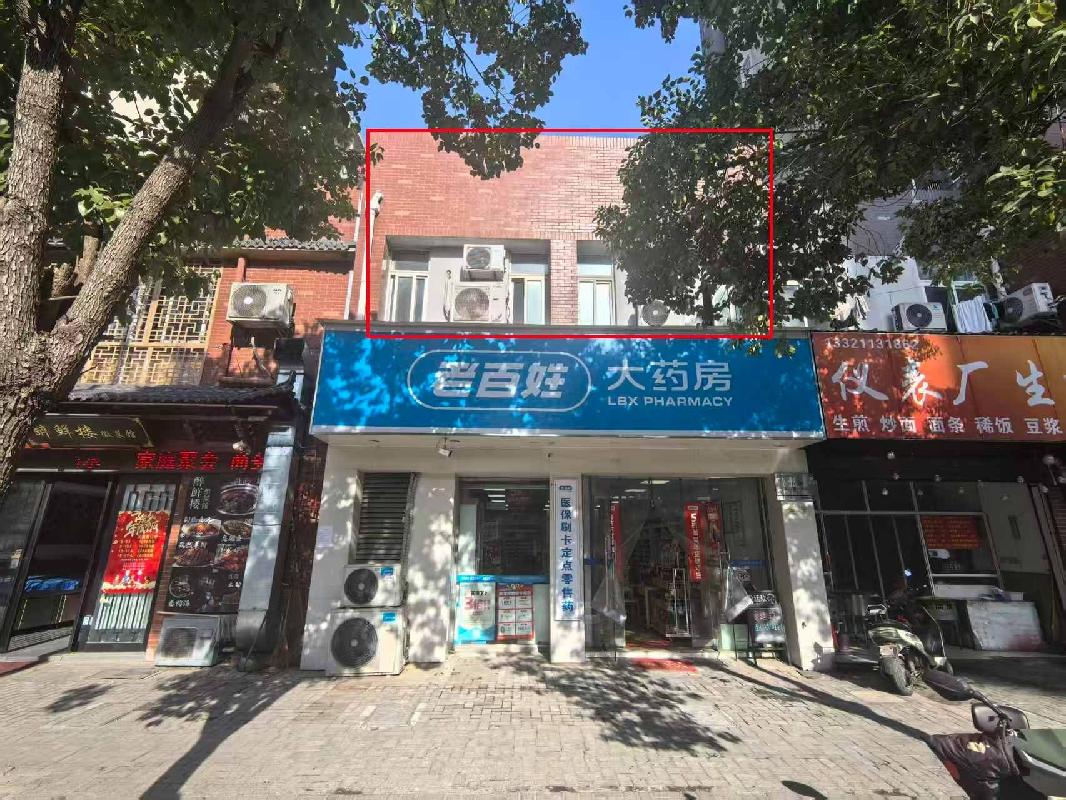 芜湖市镜湖区棠梅园B区G5-1#楼05室、06室二层商业房产出租公告(国资监测编号GR2026AH2000460)