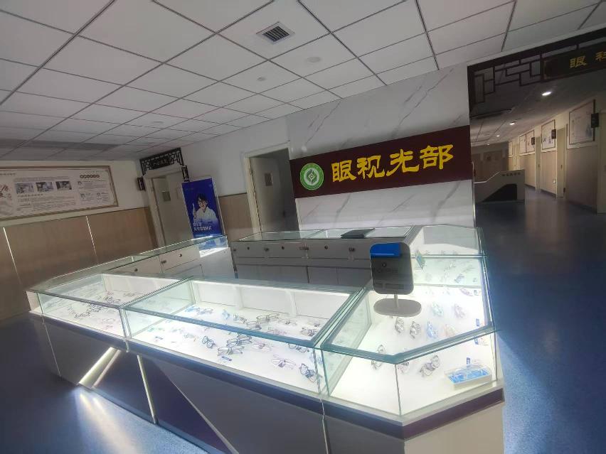 涟水县中医院视光中心房屋招租公告