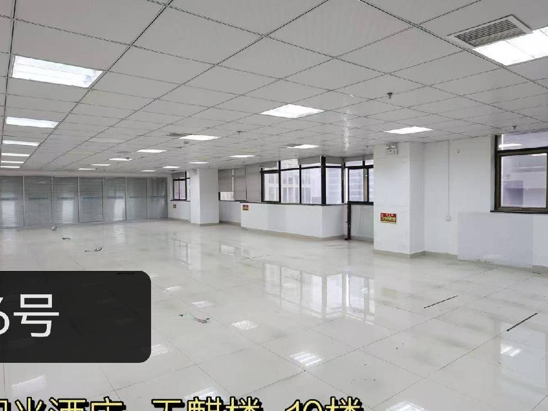雨花区芙蓉中路二段275号湖南省食品总公司1001(二次挂牌)(国资监测编号GR2026HN1000390-2)
