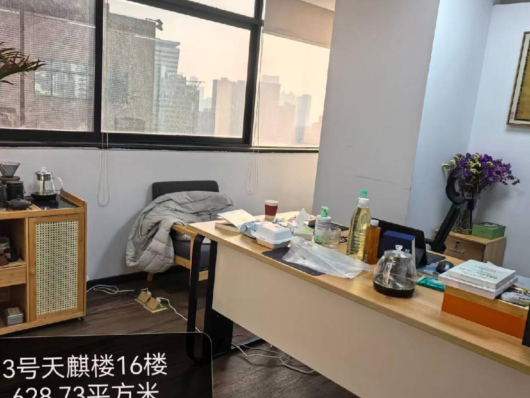 雨花区芙蓉中路二段275号湖南省食品总公司1601(国资监测编号GR2026HN1000387)