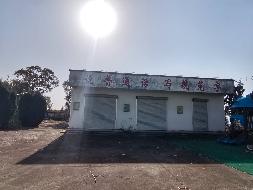 无为市十里墩镇原塔桥小学房屋及场地出租公告(国资监测编号GR2026AH2000454)