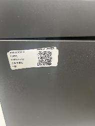 上海办事处一批报废办公用品(国资监测编号GR2026HN1000382)