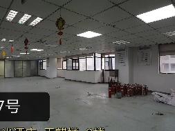 雨花区芙蓉中路二段275号湖南省食品总公司901(二次挂牌)(国资监测编号GR2026HN1000391-2)