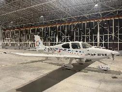 一架西锐SR20飞机（B-10UA）招租项目公告(国资监测编号GR2026JS4000729)