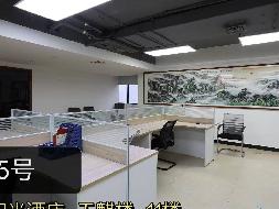 雨花区芙蓉中路二段275号湖南省食品总公司11楼北向办公室用房(二次挂牌)(国资监测编号GR2026HN1000389-2)
