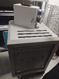 移动式烟气分析系统、便携式显微镜、超声相控阵探伤仪内蒙古电力（集团）有限责任公司内蒙古电力科学研究院分公司废旧资产转让	(国资监测编号GR2026NM1000882)