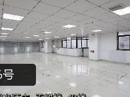 雨花区芙蓉中路二段275号湖南省食品总公司1001(二次挂牌)(国资监测编号GR2026HN1000390-2)
