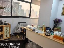 雨花区芙蓉中路二段275号湖南省食品总公司1601(国资监测编号GR2026HN1000387)