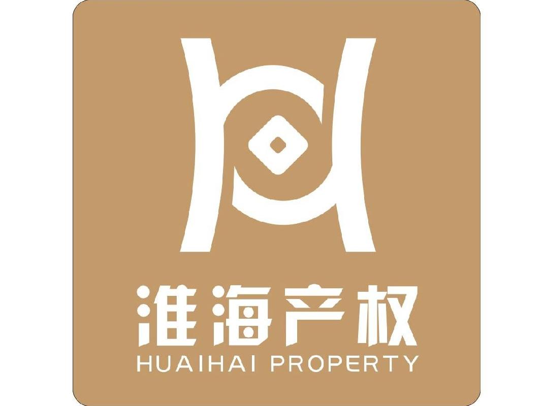 徐州市铜山区丰瑞粮油供应有限公司100%股权转让项目预披露公告