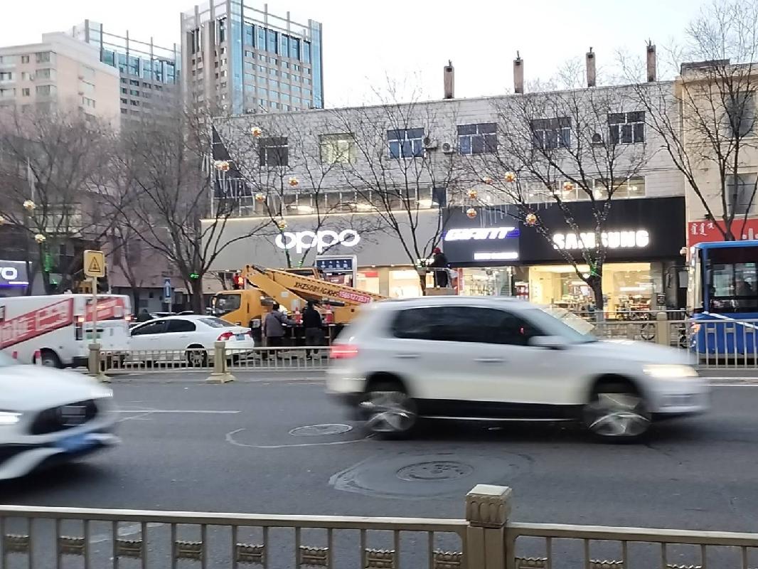 呼和浩特市新城区中山东路15号副楼部分房产出租(国资监测编号GR2026NM1000912)