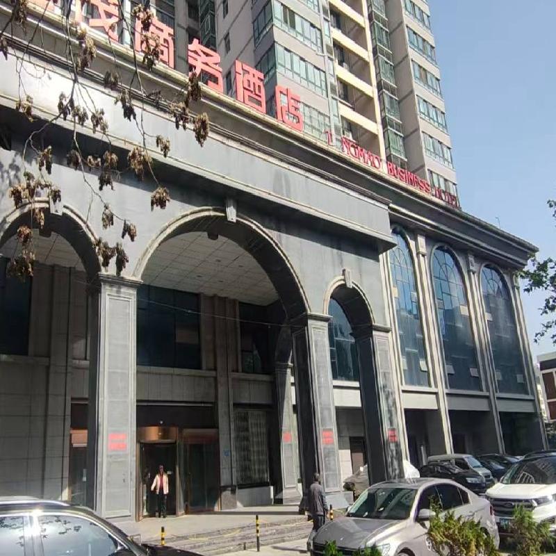 陕西省宝鸡市金台区房产租赁公告