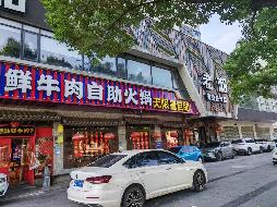 长沙市开福区丽臣路316号1栋 (三一大道310号168小区1栋裙楼)1-2 层、长沙市长沙县黄花镇黄花机场汽修厂大院房地产分别招租