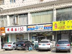 呼和浩特市新城区乌兰恰特东街21号煤田商住楼1014号(国资监测编号GR2026NM1000913)
