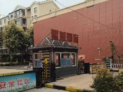 巴彦淖尔市临河区熙城国际一期C9号地下车位转让项目(二次挂牌)