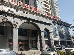 陕西省宝鸡市金台区房产租赁公告
