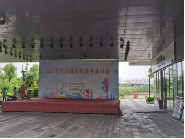 罗溪全民健身中心6块广告位招租公告