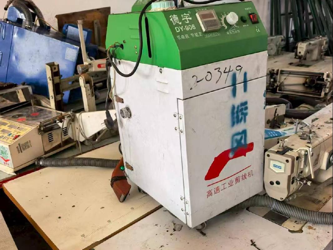 一批废旧构筑物设施及机器设备资产(国资监测编号GR2026HN1000408)