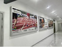 横林全民健身中心8块广告位招租公告