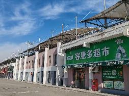 内蒙古财经大学西校区体育场底商从南数第5间（原客惠多超市）商铺公开招租（年租金底价122000元，租期5年）(国资监测编号GR2026NM1001060)