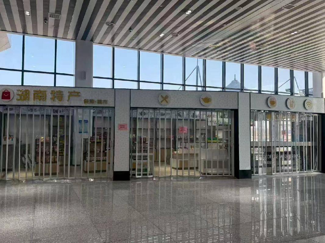 永州零陵机场候机楼三处商铺(三次挂牌)(国资监测编号GR2026HN1000410-3)