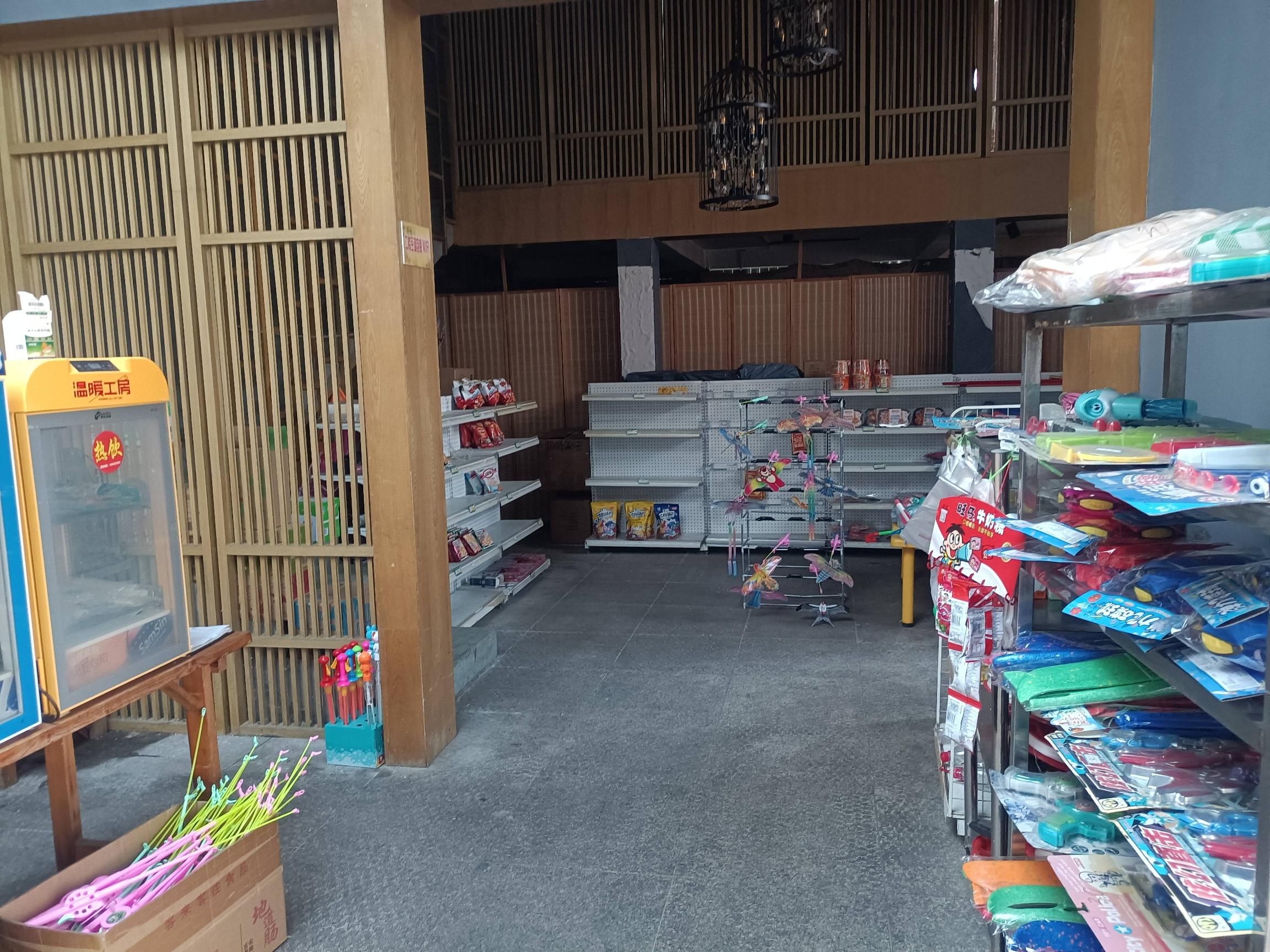 淮扬菜博物馆（古淮河生态园内）B馆（便利店）房屋招租招租公告