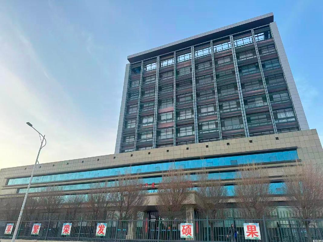 阿拉善高新技术产业开发区乌斯太中学西侧、民族幼儿园北侧的利达商业广场人才公寓（利达商业楼）转让(国资监测编号GR2026NM1000921)