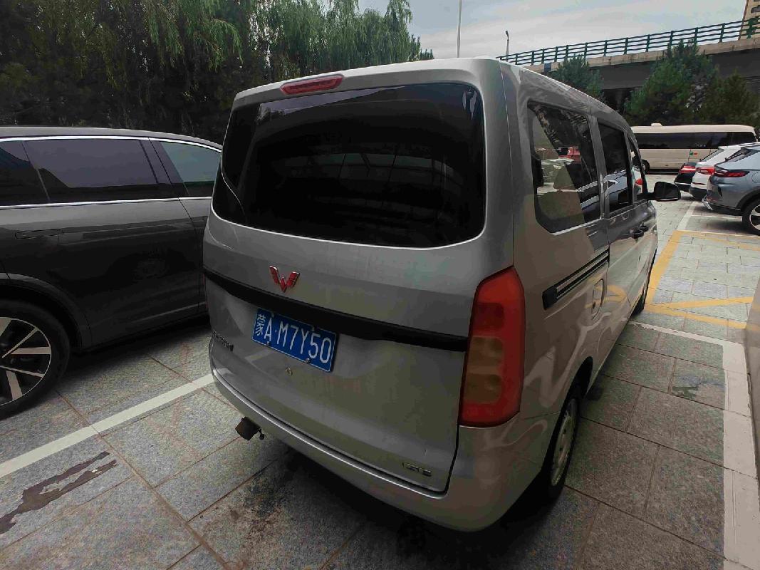 （蒙AM7Y50）五菱牌LZW6448GBW小型普通客车1.5处置（内蒙古环投润馨综合服务有限公司）(国资监测编号GR2026NM1000927)