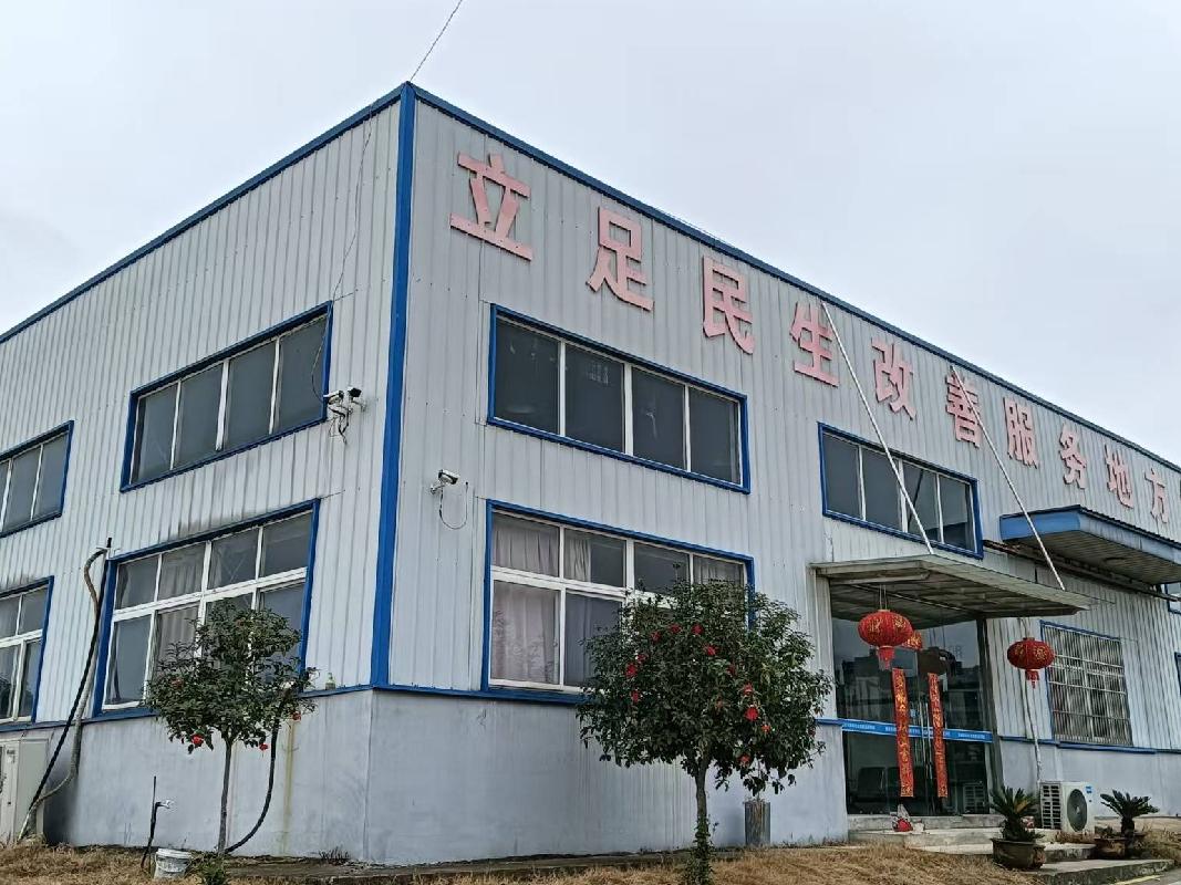 宣城经济技术开发区绕城公路以北再就业创业园2栋厂房及土地使用权转让公告(国资监测编号GR2026AH2000471)