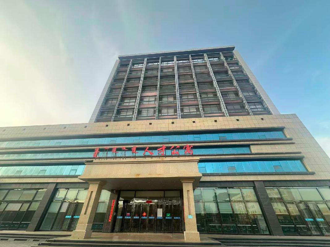 阿拉善高新技术产业开发区乌斯太中学西侧、民族幼儿园北侧的利达商业广场人才公寓（利达商业楼）转让(国资监测编号GR2026NM1000921)