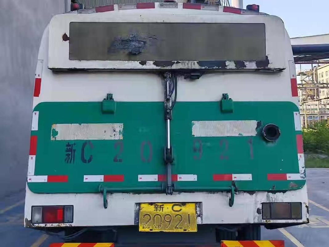 天能化工有限公司转让1台神狐牌吸尘车（新C20921）(国资监测编号GR2026XJ1000327)
