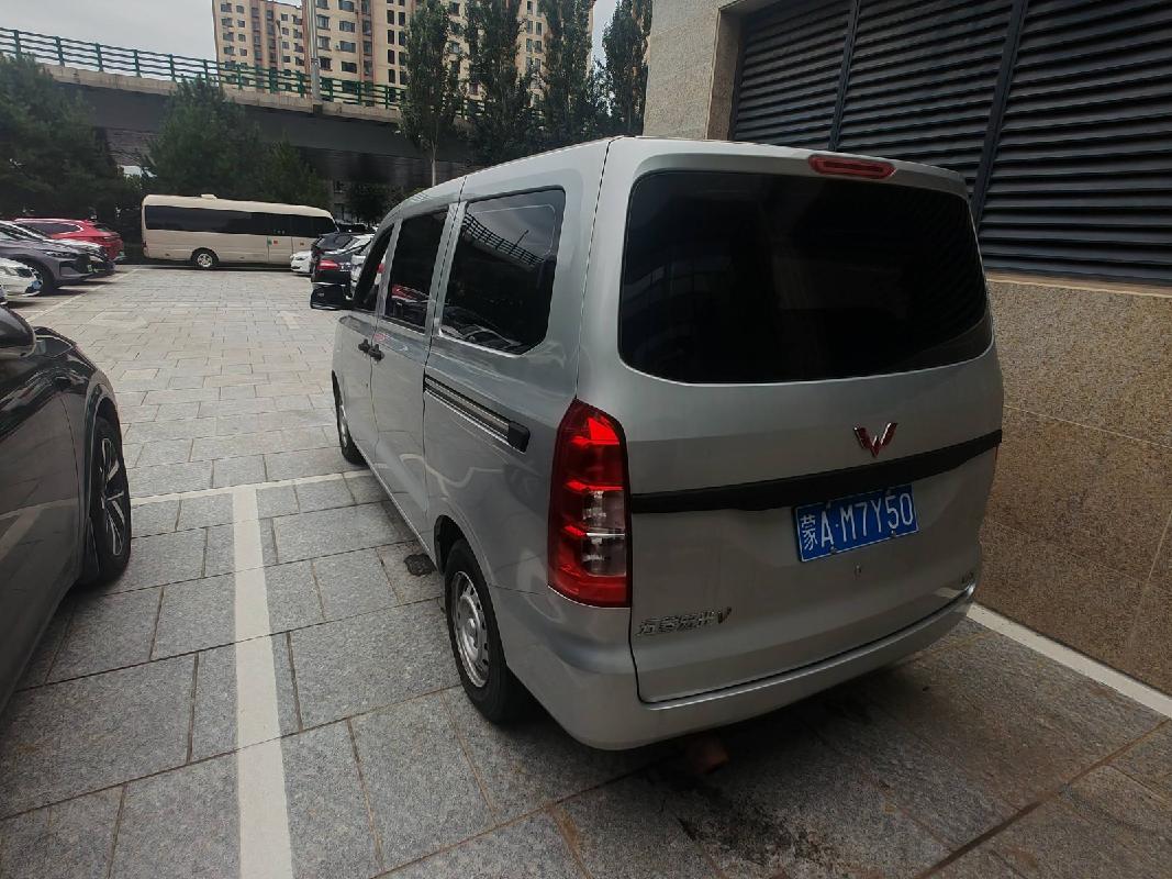 （蒙AM7Y50）五菱牌LZW6448GBW小型普通客车1.5处置（内蒙古环投润馨综合服务有限公司）(国资监测编号GR2026NM1000927)