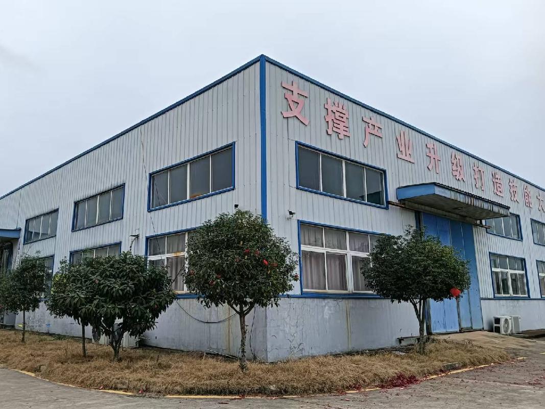 宣城经济技术开发区绕城公路以北再就业创业园2栋厂房及土地使用权转让公告(国资监测编号GR2026AH2000471)