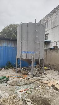 芜湖市鸠江区港二路7号(芜湖东进油品销售有限公司)的房屋拆除残值转让公告(国资监测编号GR2026AH2000468)