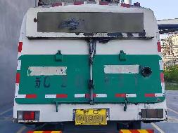 天能化工有限公司转让1台神狐牌吸尘车（新C20921）(国资监测编号GR2026XJ1000327)