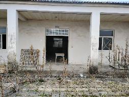 池州经济技术开发区金安工业园区两宗工业用地土地使用权及房屋建筑物等资产转让（一次降价）公告(国资监测编号GR2026AH2001378)