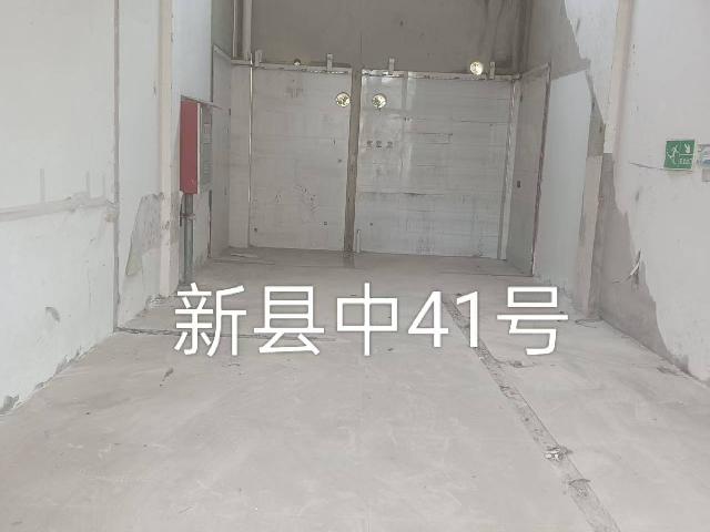 洪泽区新县中41号商铺招租公告