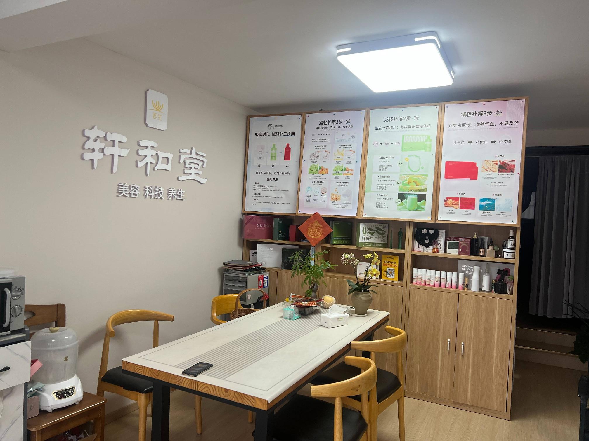 常州市天宁区项家弄1幢2房屋招租公告