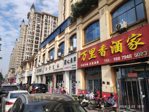 江西省金融资产管理股份有限公司持有的江西株山农林生态发展有限公司等3户不良债权转让项目(二次挂牌)