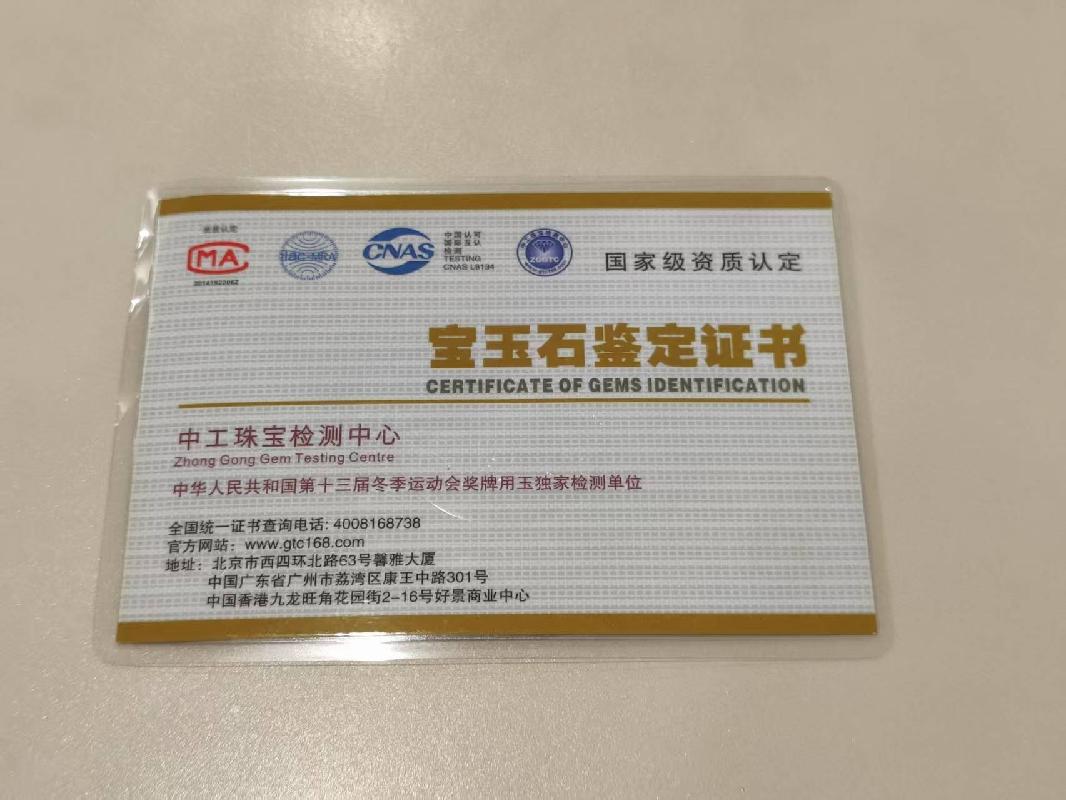 玉灿金篮 富贵花开——金工镶嵌百宝牡丹博古花篮胸针吊坠