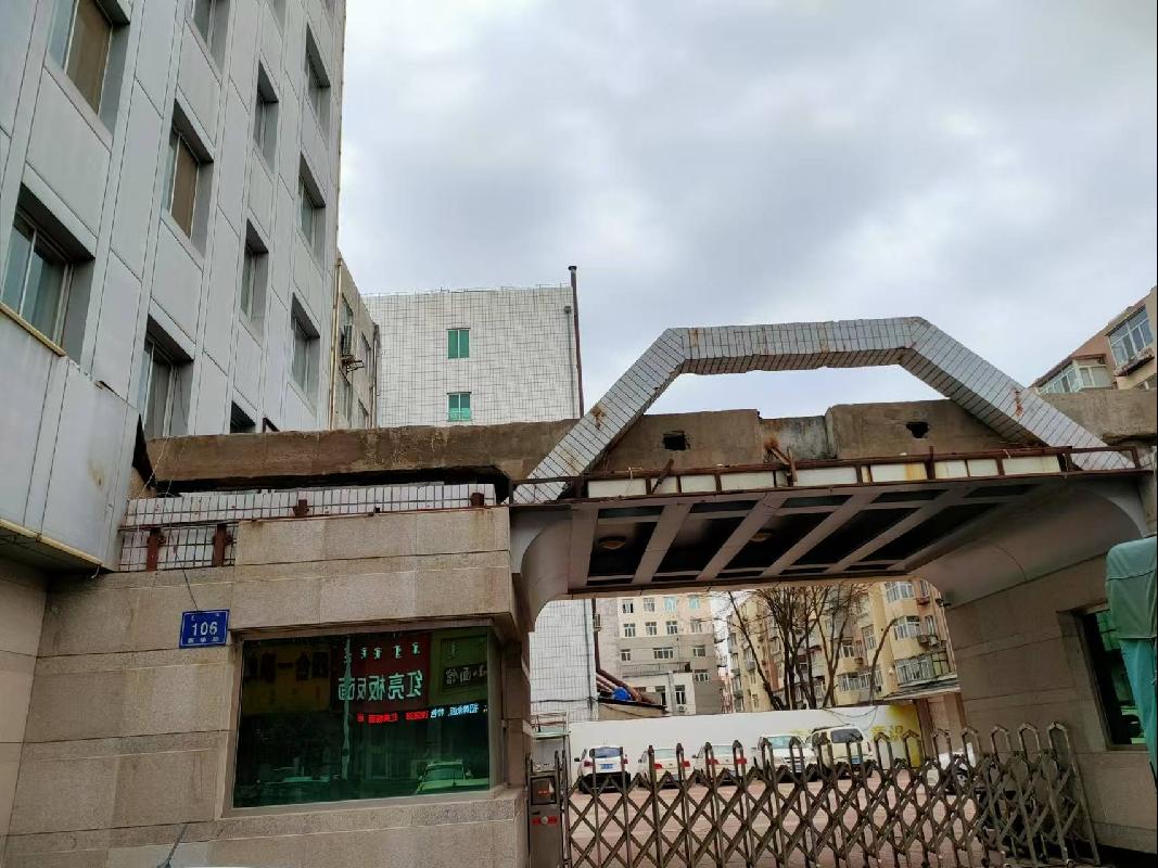 赤峰市红山区南新街办事处箭亭子居委会1-7层房屋建筑物及土地使用权整体转让(国资监测编号GR2026NM1001024)